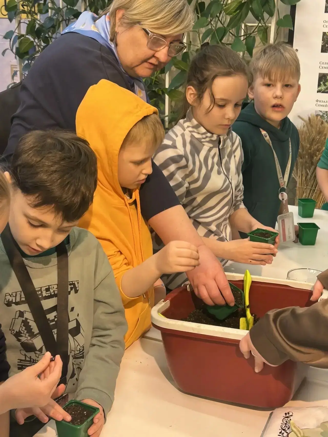 🎓 19 апреля ученики 2 "В" класса вместе с классным руководителем Лизневой Татьяной Вячеславовной пос