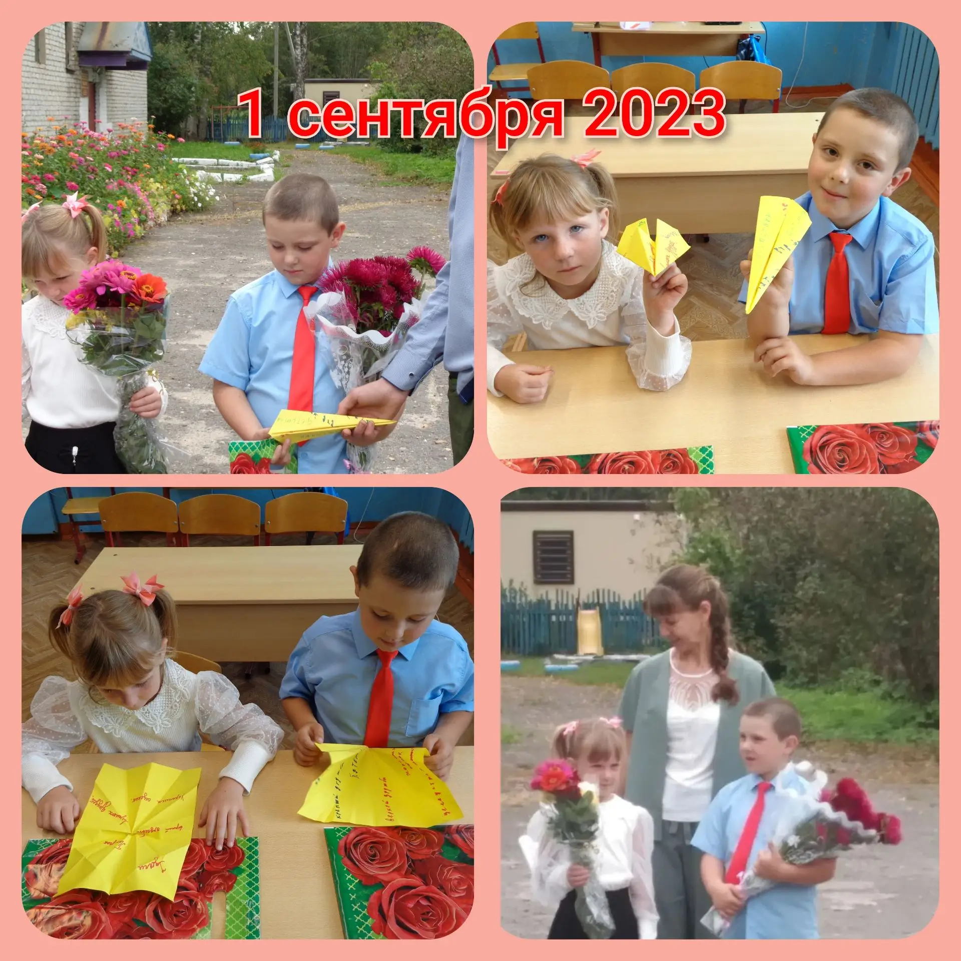 🎒Всероссийская акция «Я положу с собой в рюкзак»