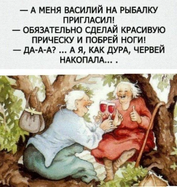 Изображение к публикации «Я Девочка Мне можно»