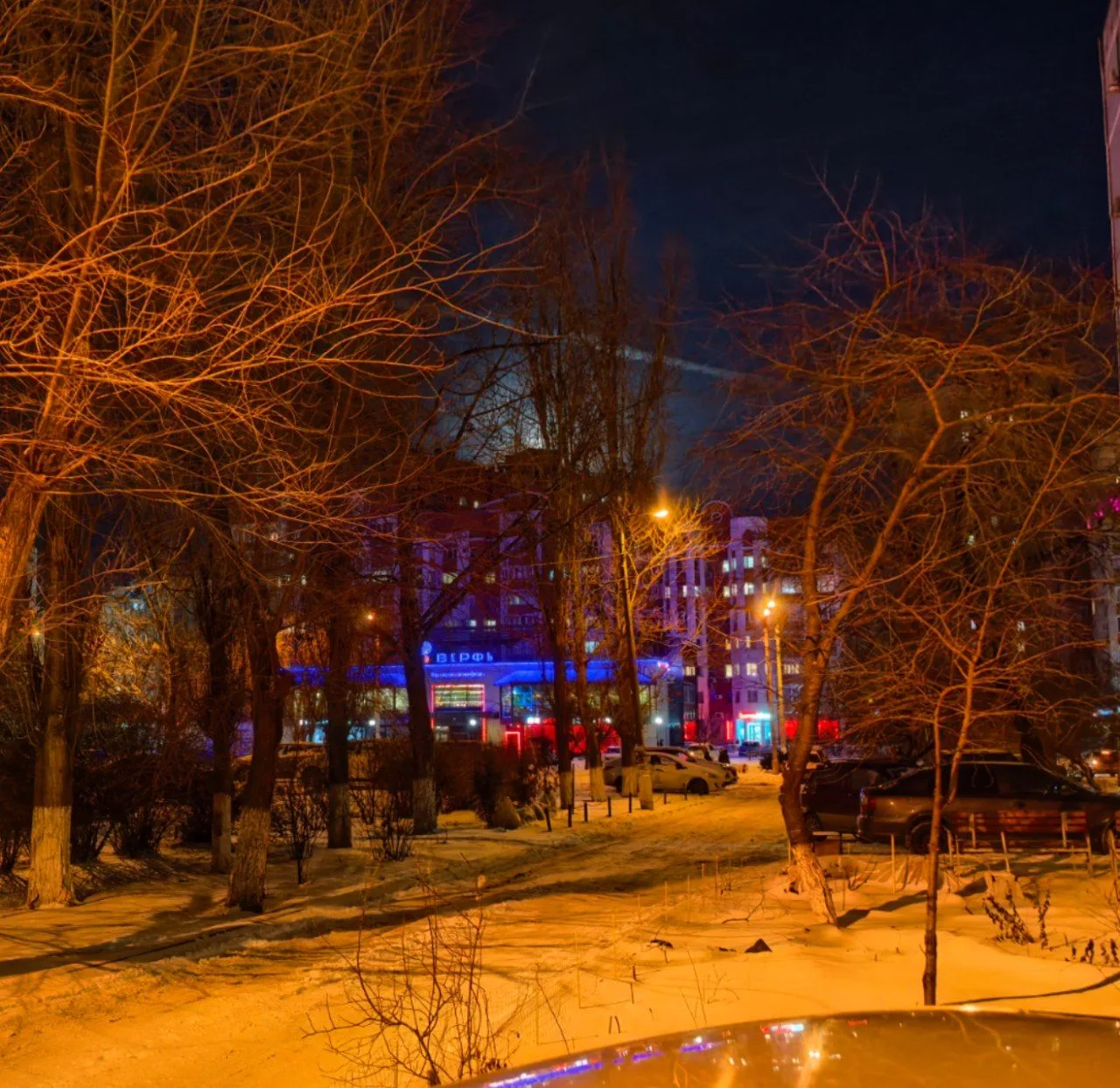 Жительница Красноармейского района отсудила 170 тысяч у УК за гололёд.
