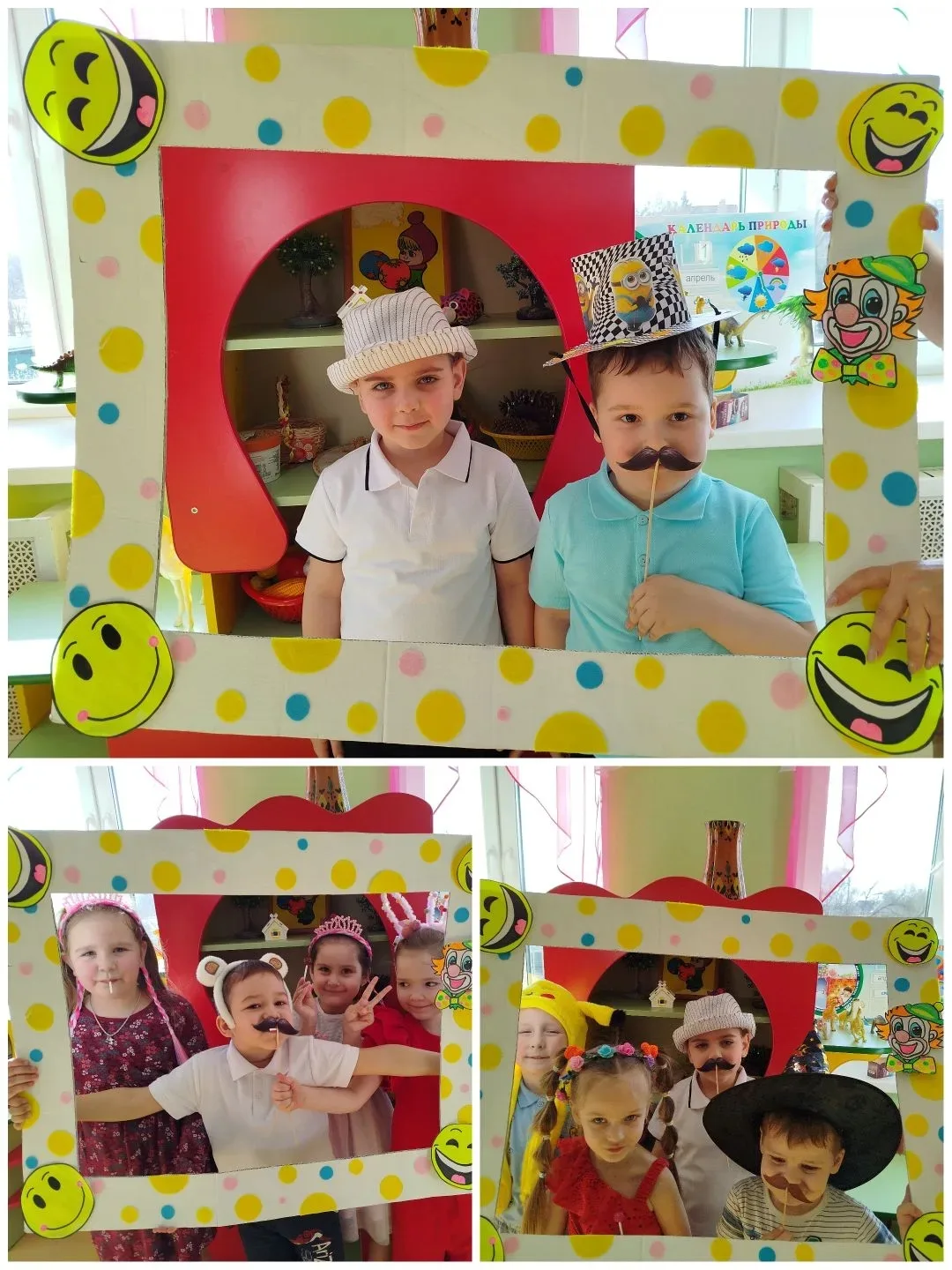 Дорогие друзья! А вы помните какой сегодня день? Самый весёлый!😃 День смеха!!!🤣Сегодн...
