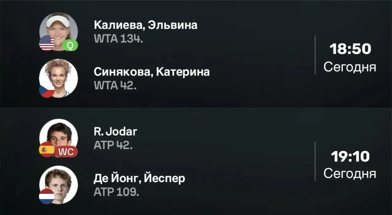 ДВОЙНИК С КФ 2.39 УЖЕ НА КАНАЛЕ🔥  Переходи на канал и забирай двойник абсолютно бесплатно!   На кана
