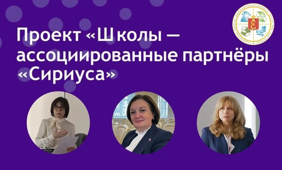 В гимназии № 406 состоялось родительское собрание для родителей учащихся параллели 6‑х классов. Заме