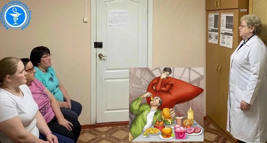🛎Как защитить свою печень и сохранить здоровье!