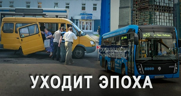 Красивое! Автобусы в России, кто производит, сколько и каких

Чего происходит в стране с транспортны