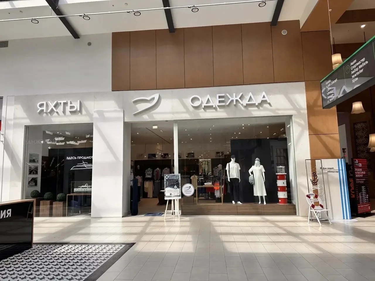 Вчера состоялось открытие нашего первого магазина в Самаре, в ТЦ Амбар! 💙

Мы - Крымский бренд со с