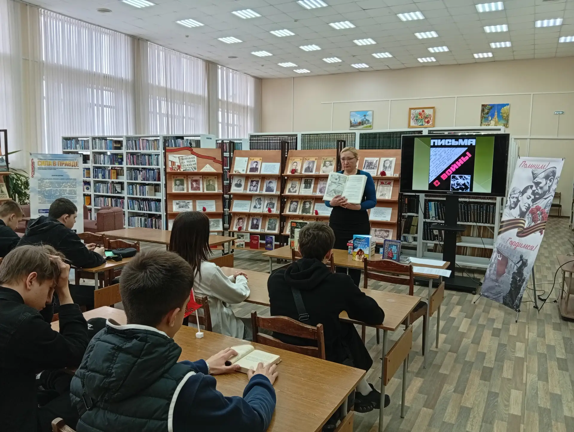 27 апреля 2026 года в городском читальном зале состоялось очередное занятие клуба «Юный журналист», 