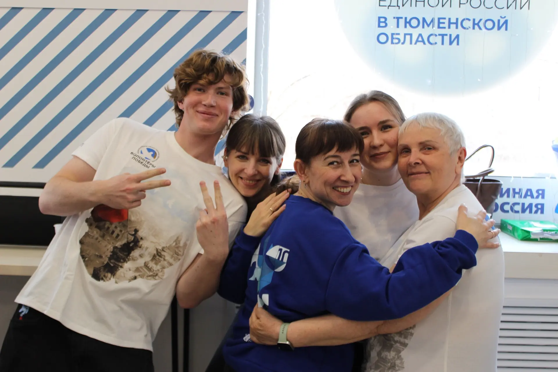 Живая история 🔥  Волонтёры Победы Тюменской области приняли участие в обучающей встрече, объединивше