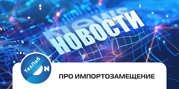 Всем привет! «Олег (по-прежнему) в курсе» самых крутых новостей, ждем его в эфире в сле...