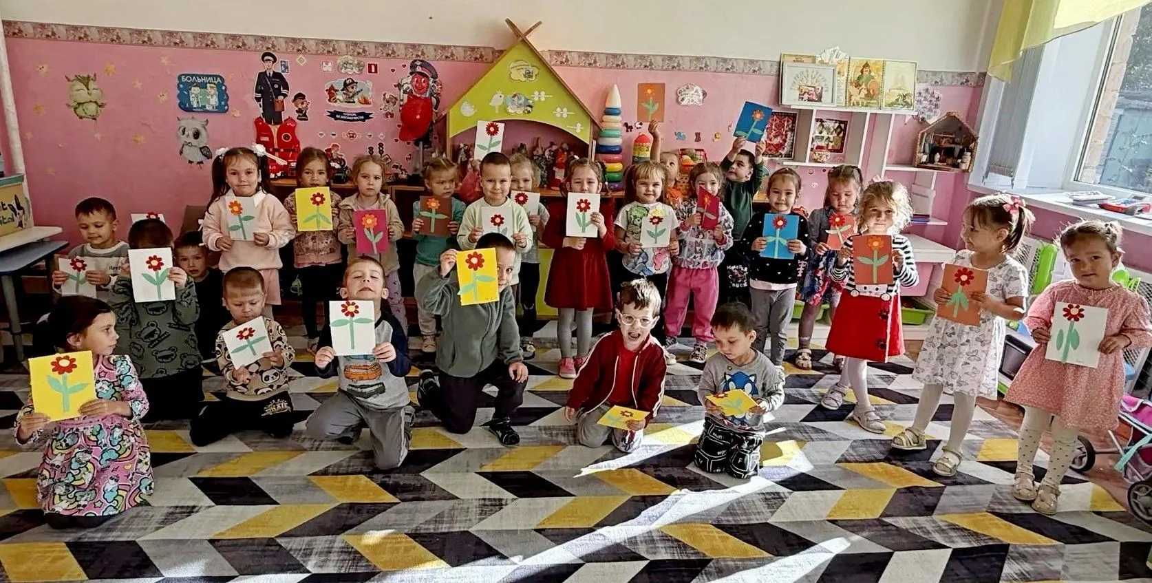 💐 С любовью — для самых родных!