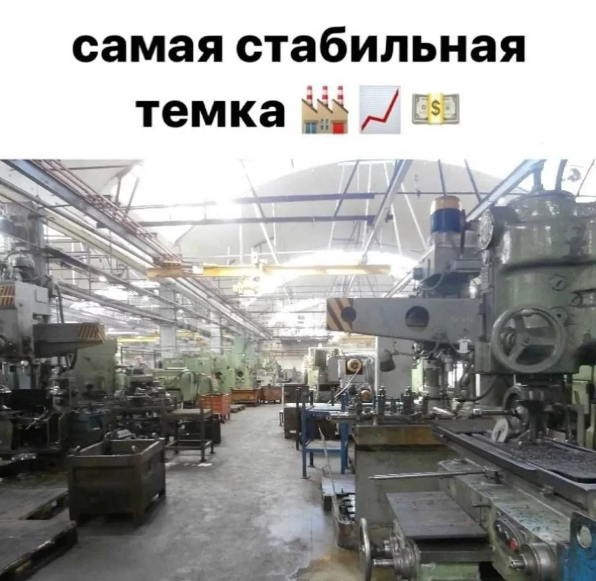 Стать сварщиком или поваром сложнее, чем попасть в МГУ — Mash пишет, что конкурс на места в московск