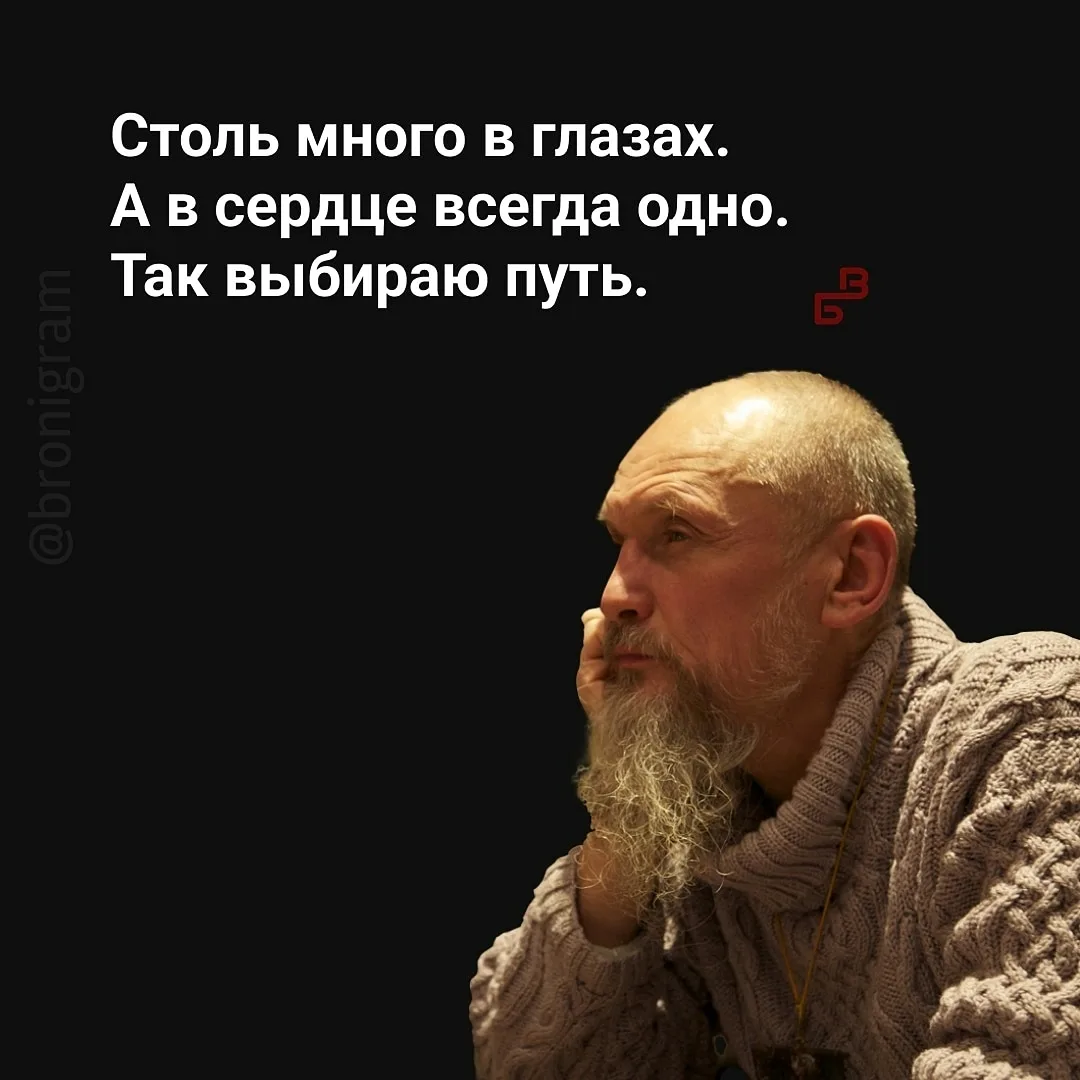 Я в одиночку.
В одиночку.
Гуляю по своим тропам, которые появляются у меня под ногой каждое утро, пр