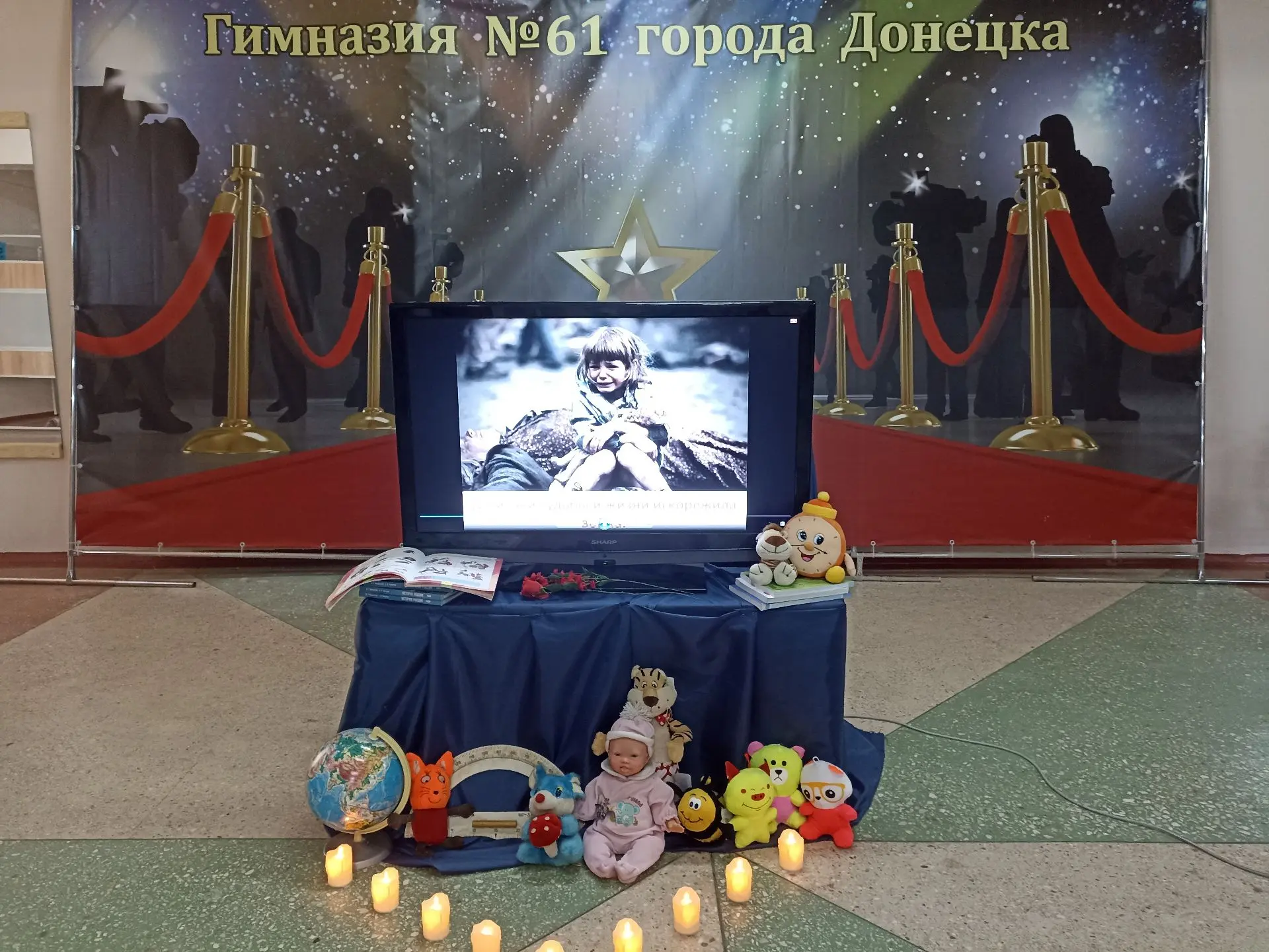 Война – это слово во все времена особой болью отзывалось в сердцах людей. Беда не остав...