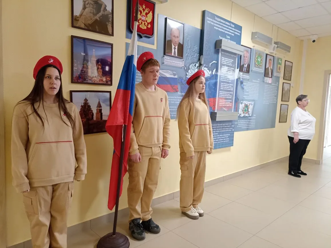 Разговоры о важном: Ценности, которые нас объединяют