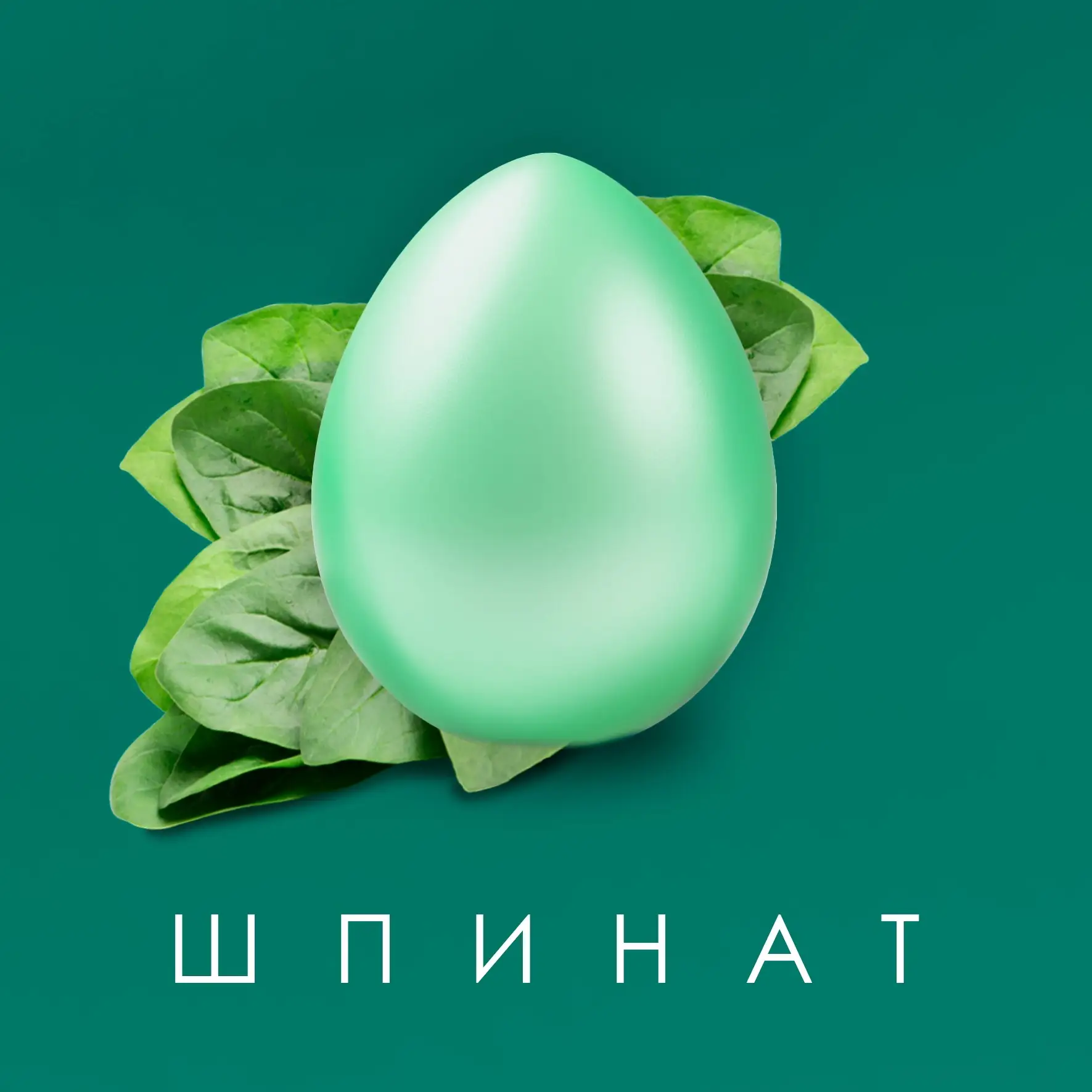 Яичная битва ждёт нас уже через несколько дней 🥚    Будем печь куличи, готовить творожную пасху и кр
