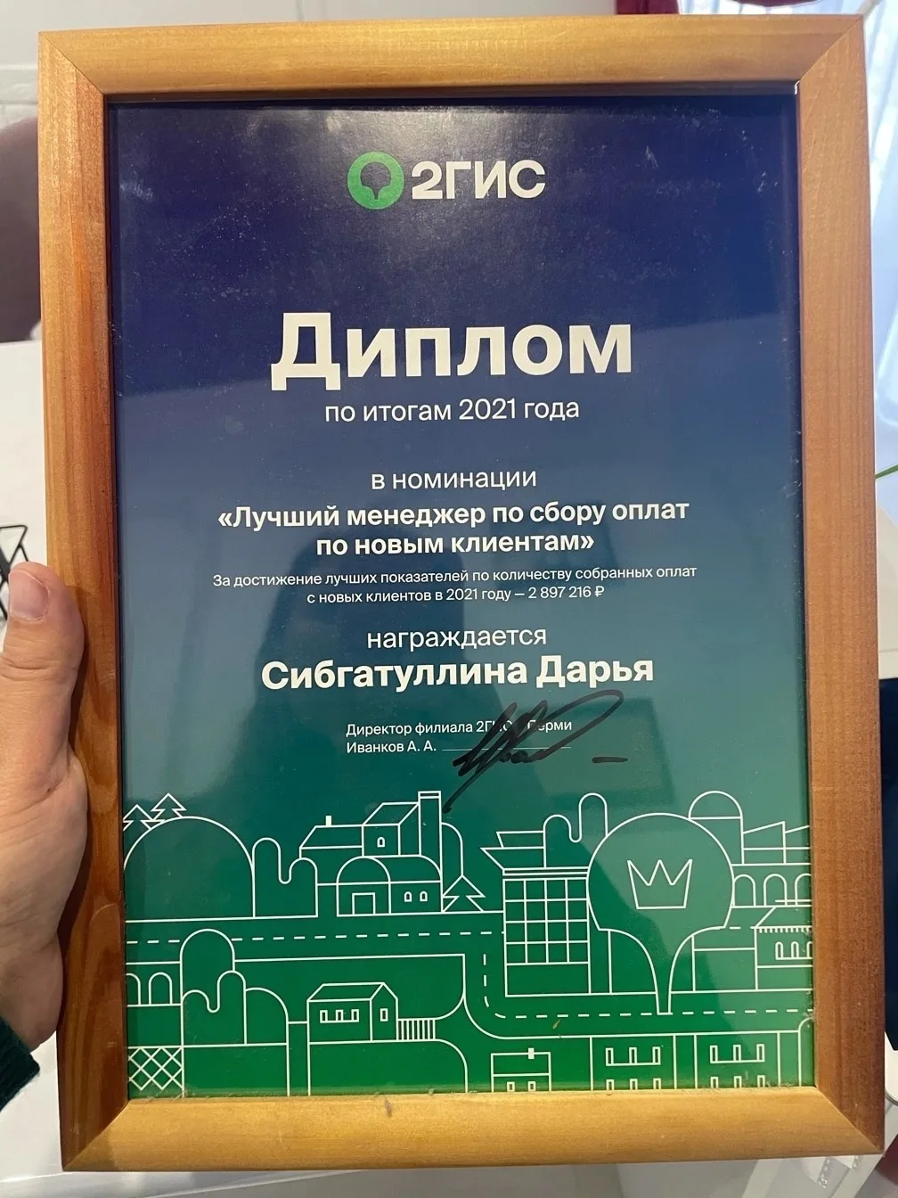20, 30, 50 тысяч рублей в месяц — просто в никуда. Знакомо? 🤯