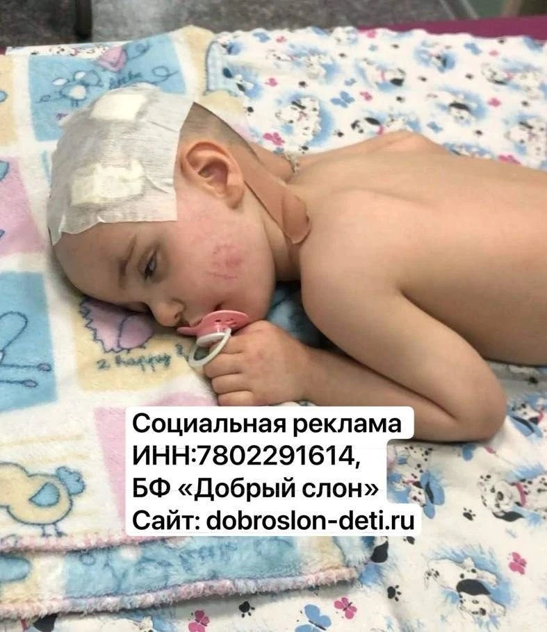 В декабре 2020 года жизнь многодетной семьи из Перми страшно изменилась.
