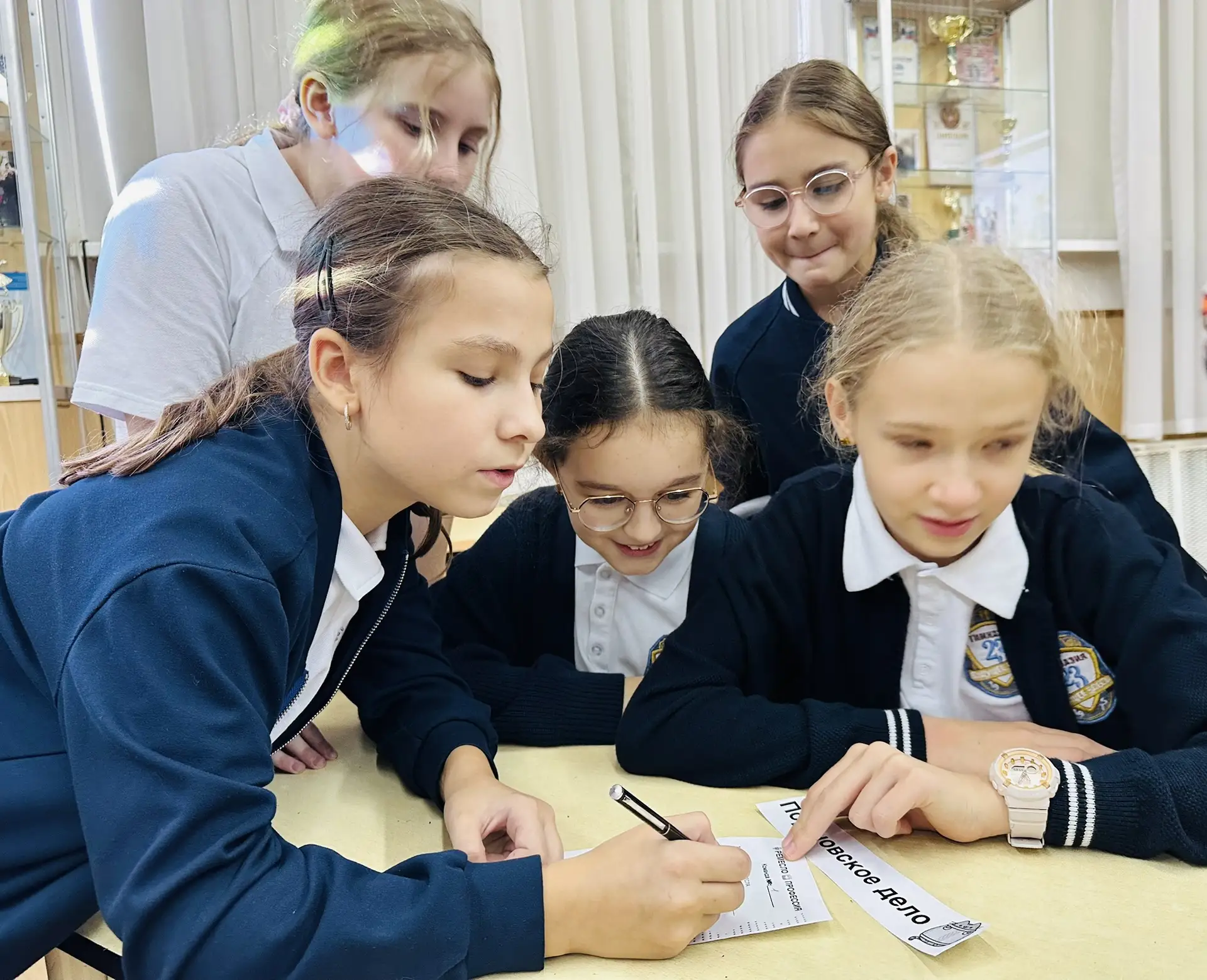 Профессии и ремесла народов России 🇷🇺