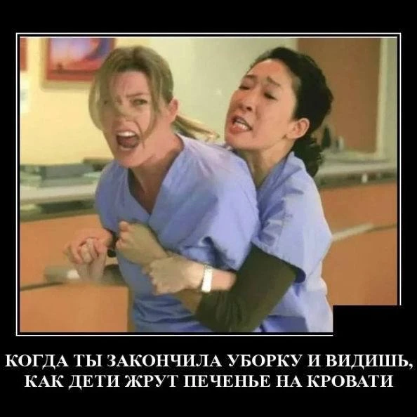 Улётные приколы - Подписаться