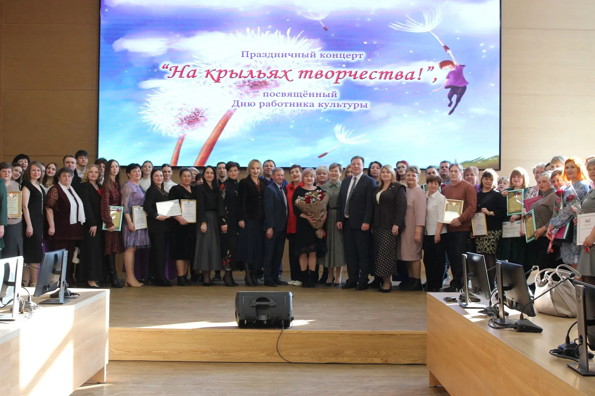 👋 Уважаемые коллеги, друзья!