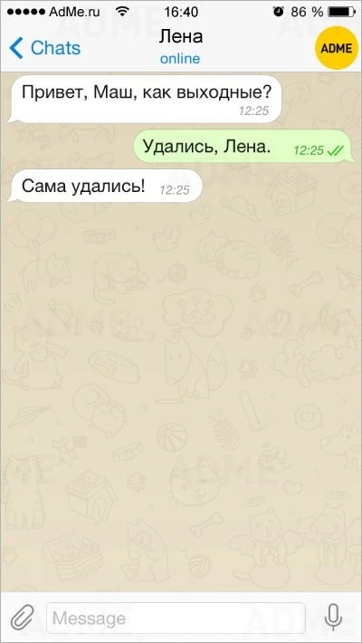 Подпишись, чтобы не потерять👇
Тёплый гусь• Юмор