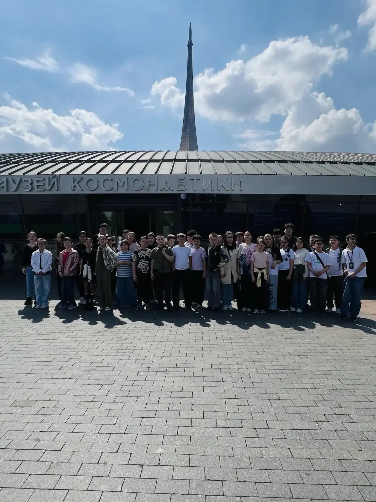 Экскурсия 5В и 5Г классов в Музей космонавтики: путешествие к звёздам  🚀 15 мая ученики 5В и 5Г клас