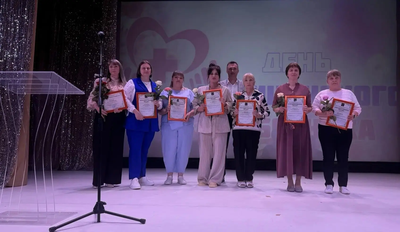 Уважаемые работники здравоохранения Тымовского городского округа!