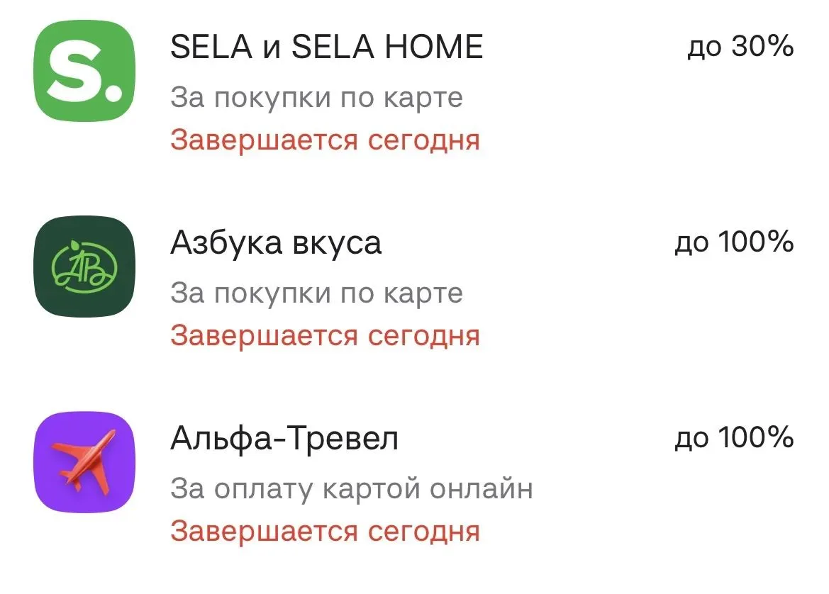 С пятницей, друзья!