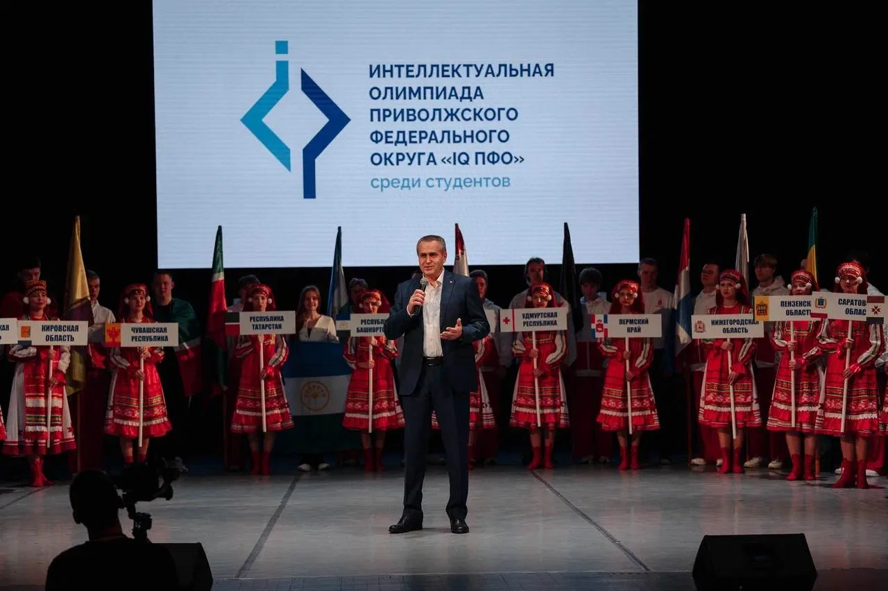 В Саранске дан старт Интеллектуальной олимпиаде Приволжского федерального округа среди ...