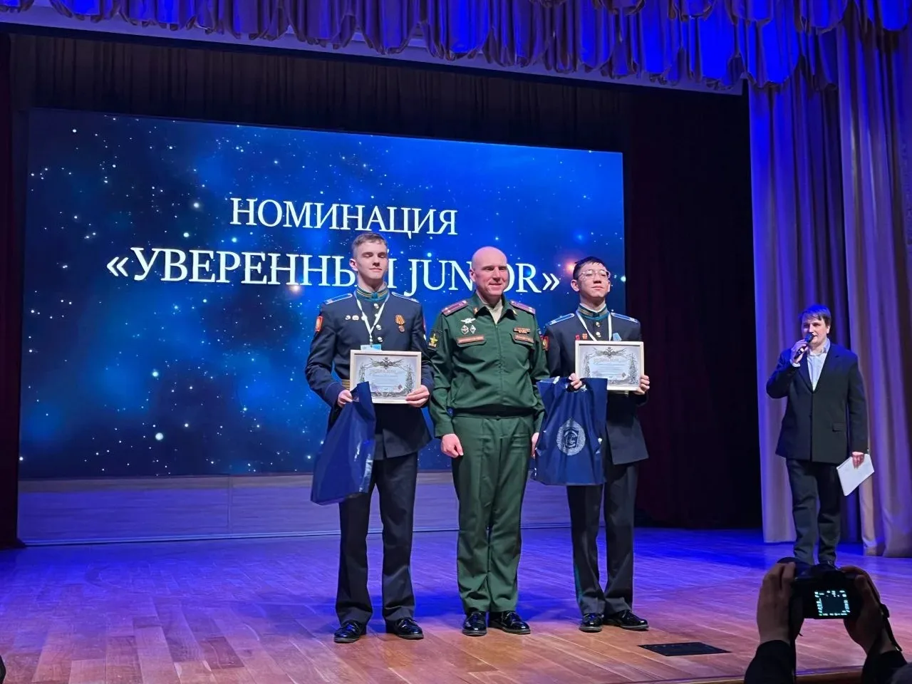 На базе кадетского корпуса (школа IT-технологий) г. Санкт-Петербурга состоялся заключительный этап I