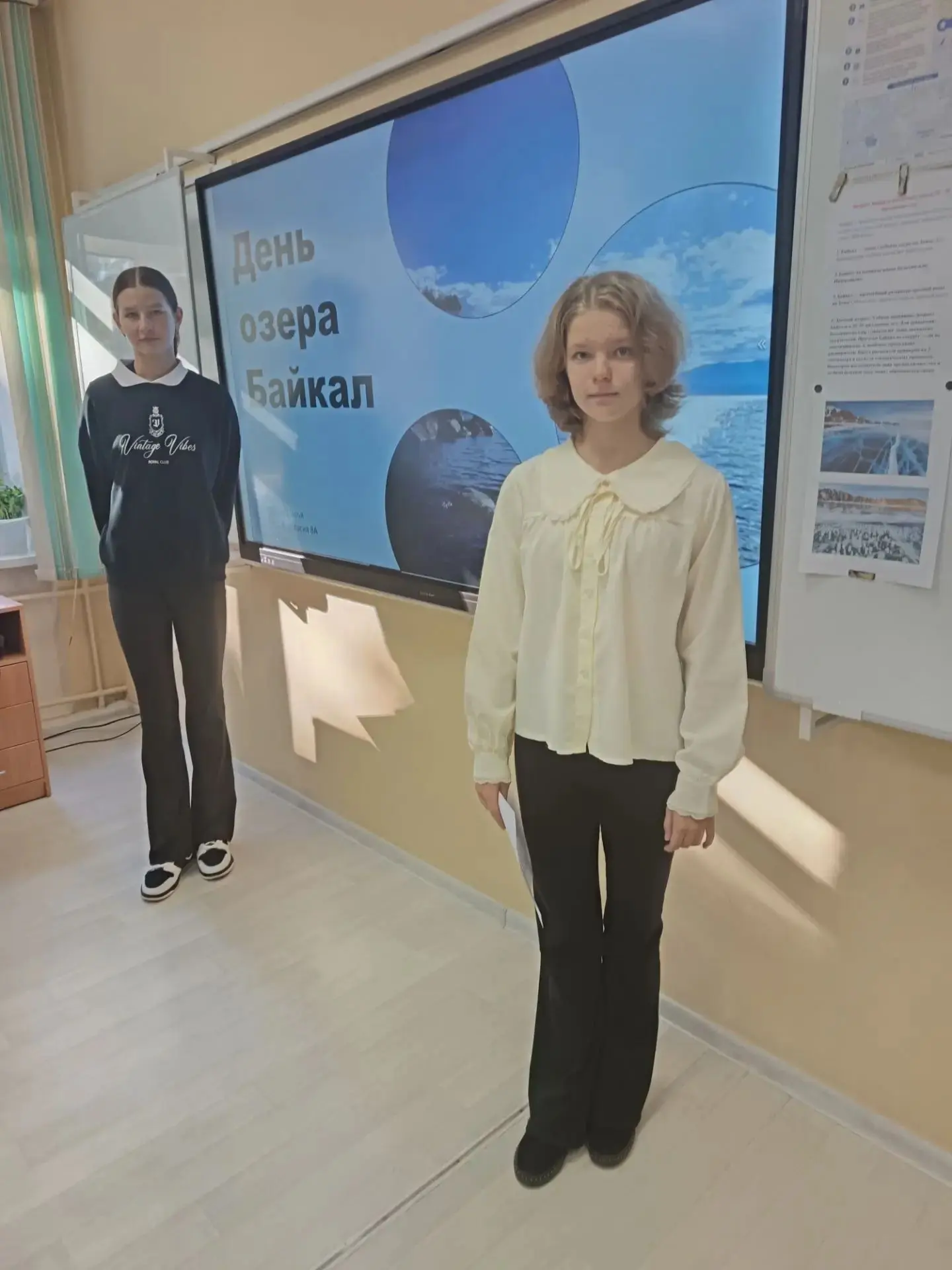 🌊 ТОЛЬКО ПОПРОБУЙ УМЕСТИТЬ БАЙКАЛ В 5 МИНУТ! 👀