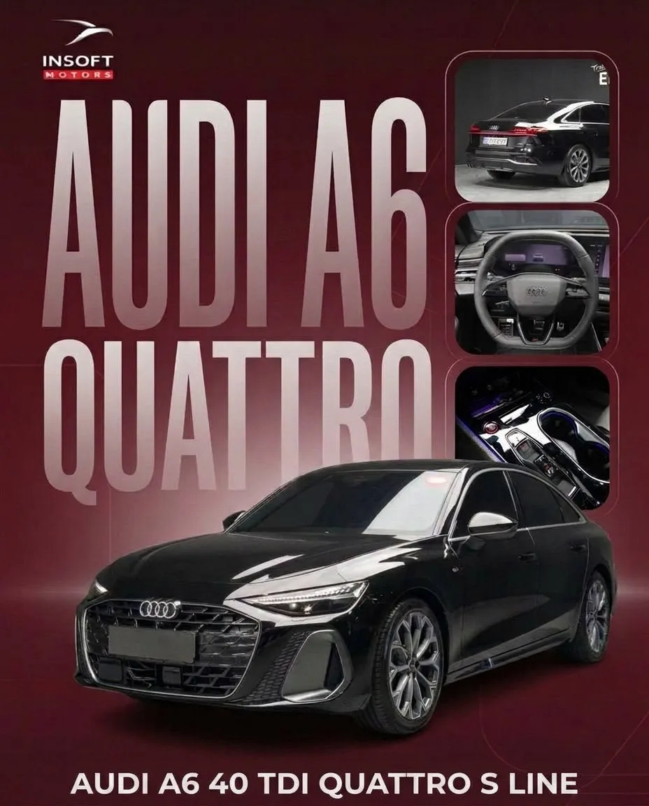 Привезем Audi A6 (C9) 40 TDI Quattro S Line