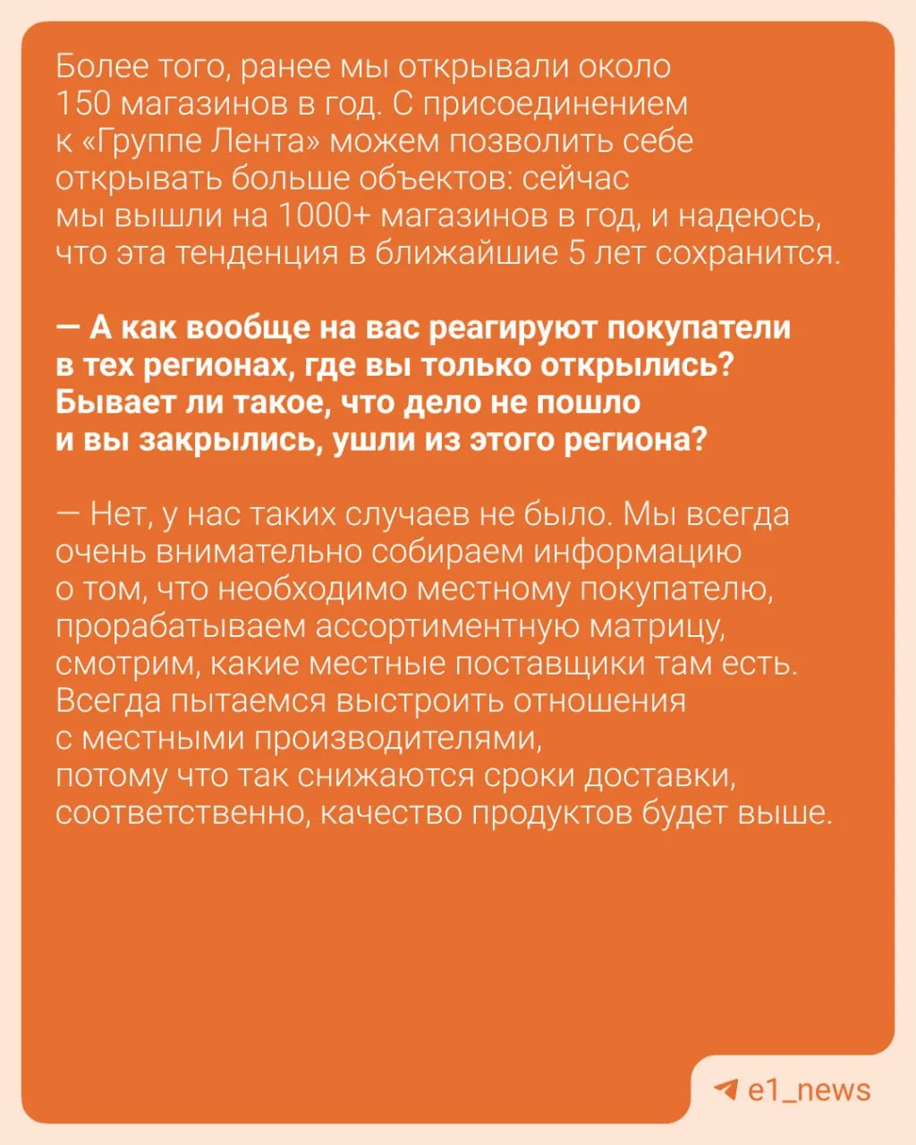 Что с ценами на продукты?!  Тоже стали замечать, что поход в магазин уже не доставляет удовольствие,