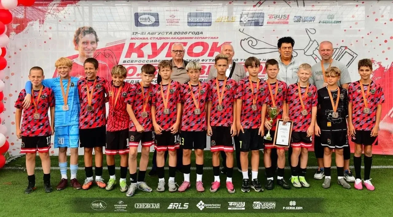 🏆 Наш ученик — на Кубке Ю.В. Гаврилова в Москве!