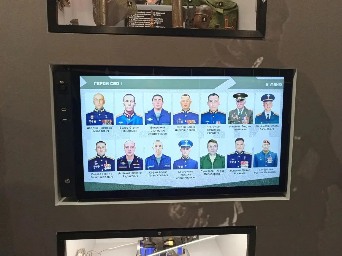 🇷🇺18 марта ДЕНЬ ВОССОЕДИНЕНИЯ КРЫМА С РОССИЕЙ 18 марта исполняется 12 лет с момента воссоединения Кр