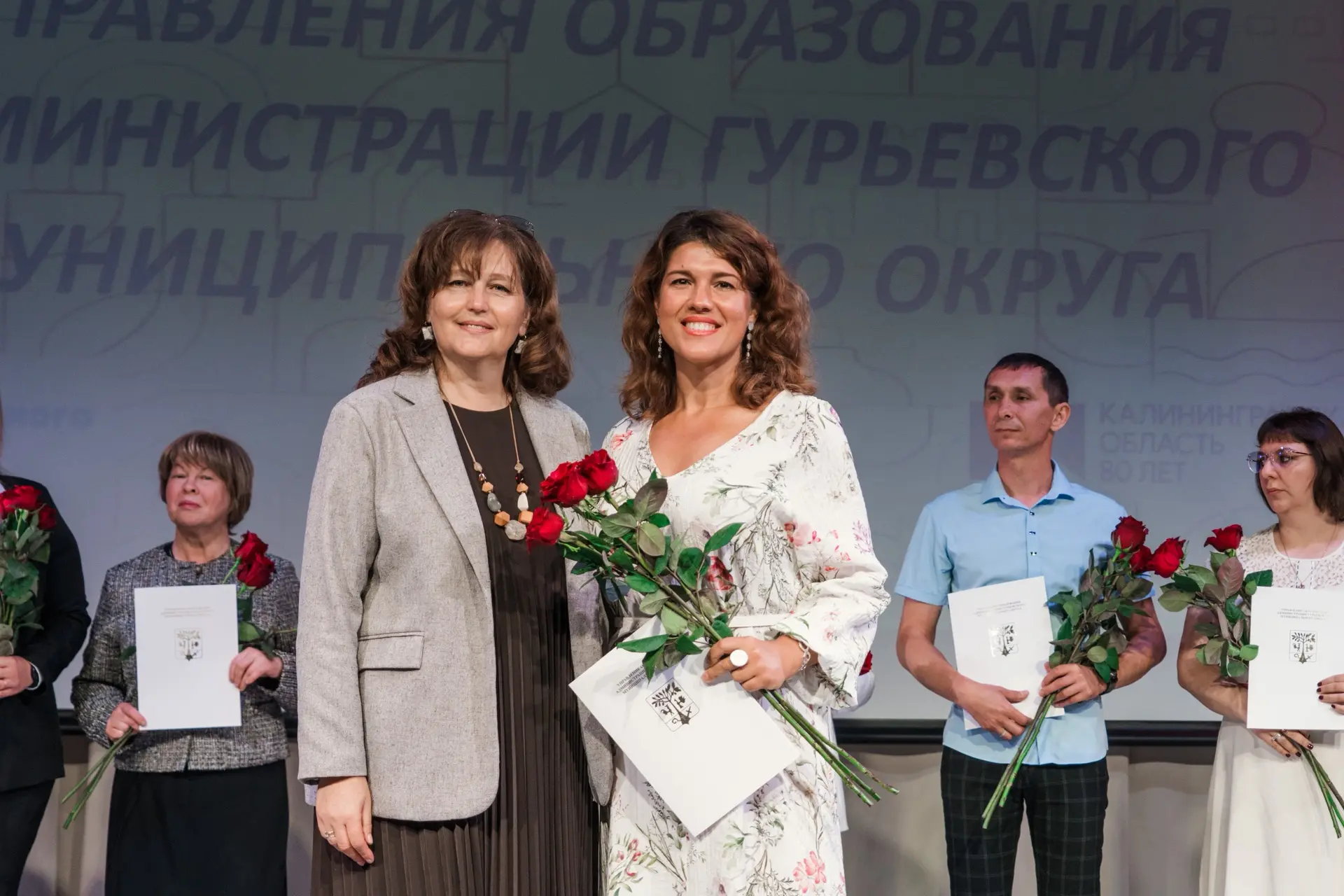 27 августа 2026 года в Гурьевском муниципальном округе прошла ежегодная муниципальная а...