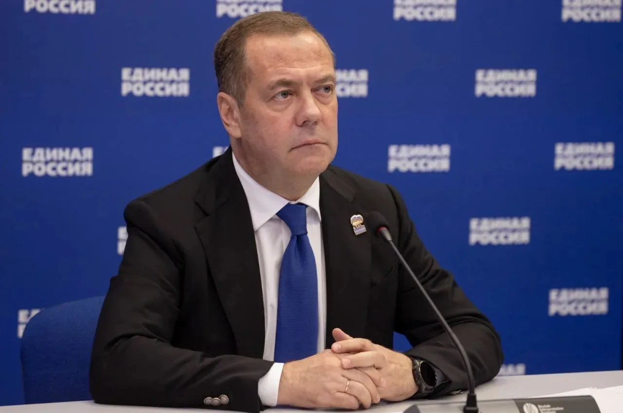 Дмитрий Медведев обратился к участникам предварительного голосования Единой России: Поп...