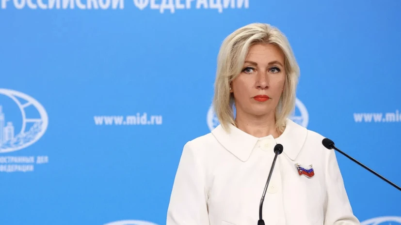 И вот, они у порога с просьбой принять — Мария Захарова о встрече послов европейских ст...
