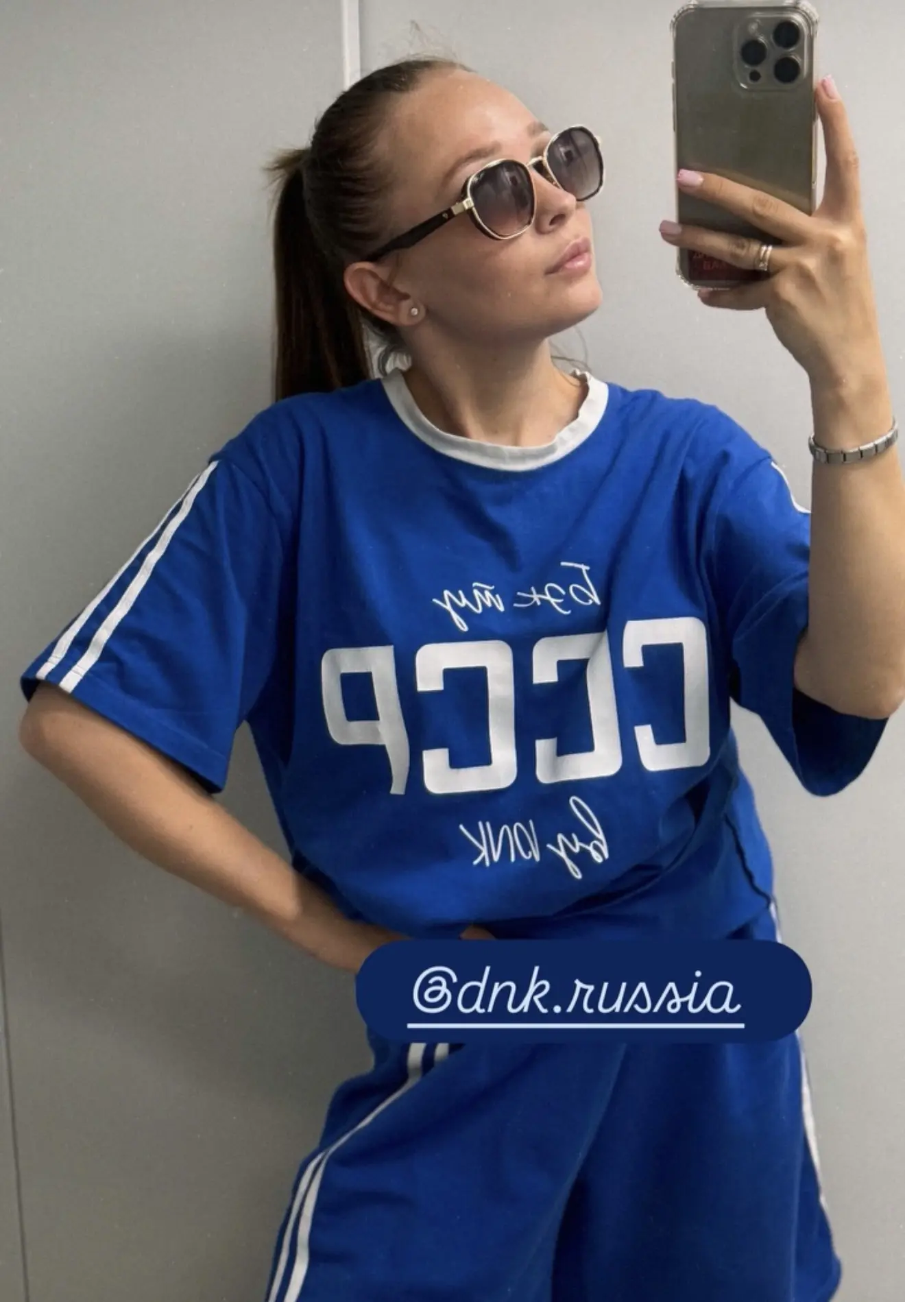 Изображение 5 к публикации «DNK RUSSIA»