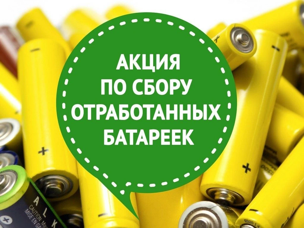 💥Дорогие ребята, родители и учителя!
