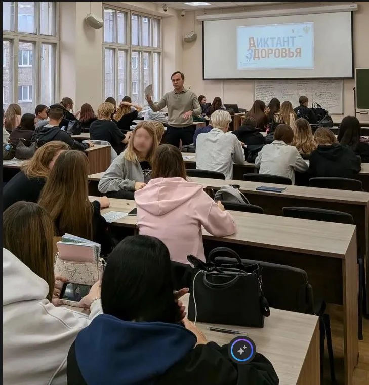 120 первокурсников Колледжа профессионального образования Пермского государственного на...
