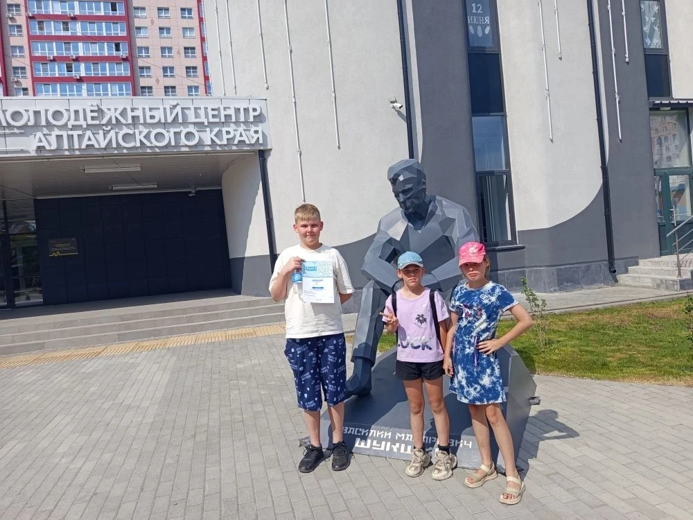 🇷🇺 11 июня: Гимназия №85 в гостях у Краевого Дворца молодёжи!

Наши ребята стали участниками больш