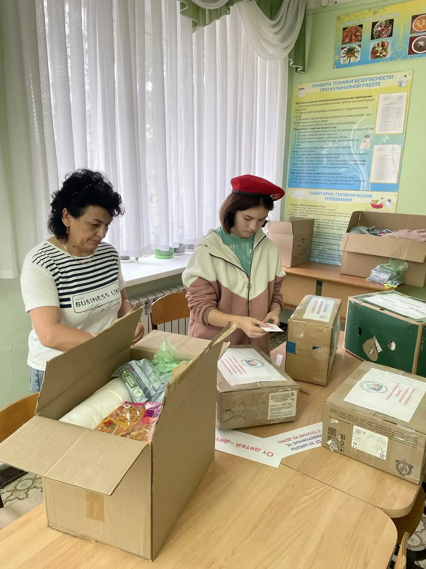 Огромное спасибо каждому, кто принял участие в сборе. Вчера мы отвезли на отправочный пункт гуманита