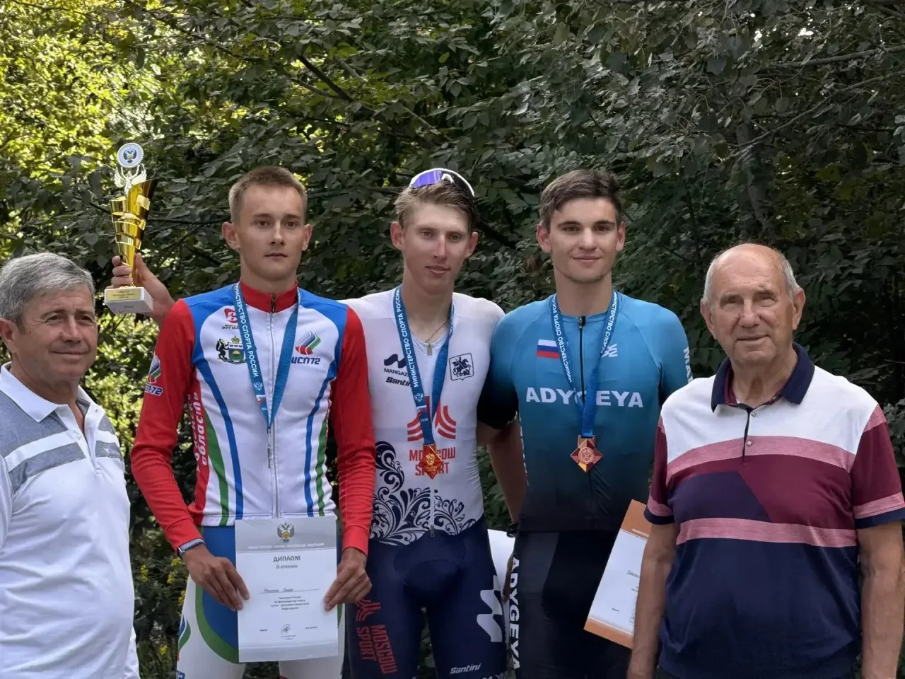 🏔️🏆 Борьба на высоте: в Адыгее определились чемпионы России в групповой горной гонке ...