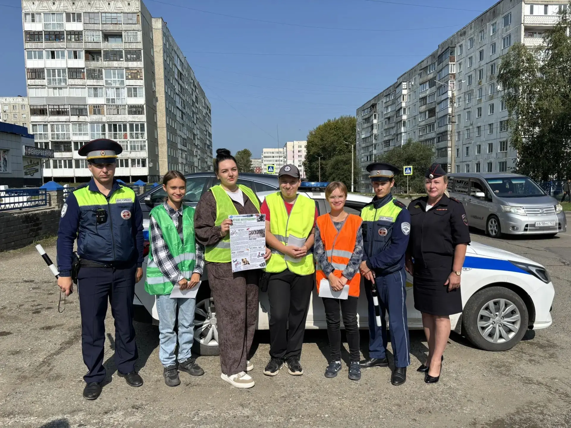 🚦Волонтёры Заринской школы-интерната присоединились к краевой акции «Хранителям дорог ...