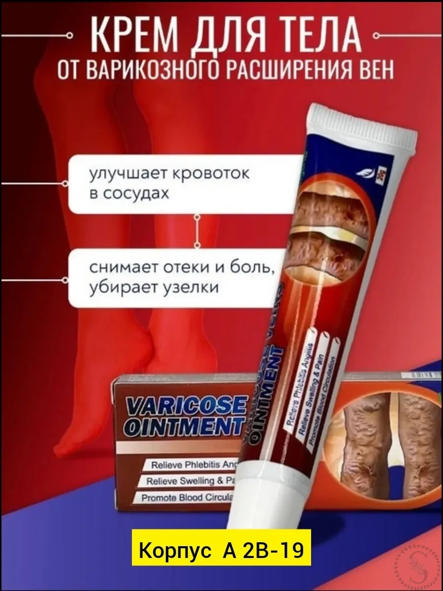 https://vk.com/photo-184814919_493545854