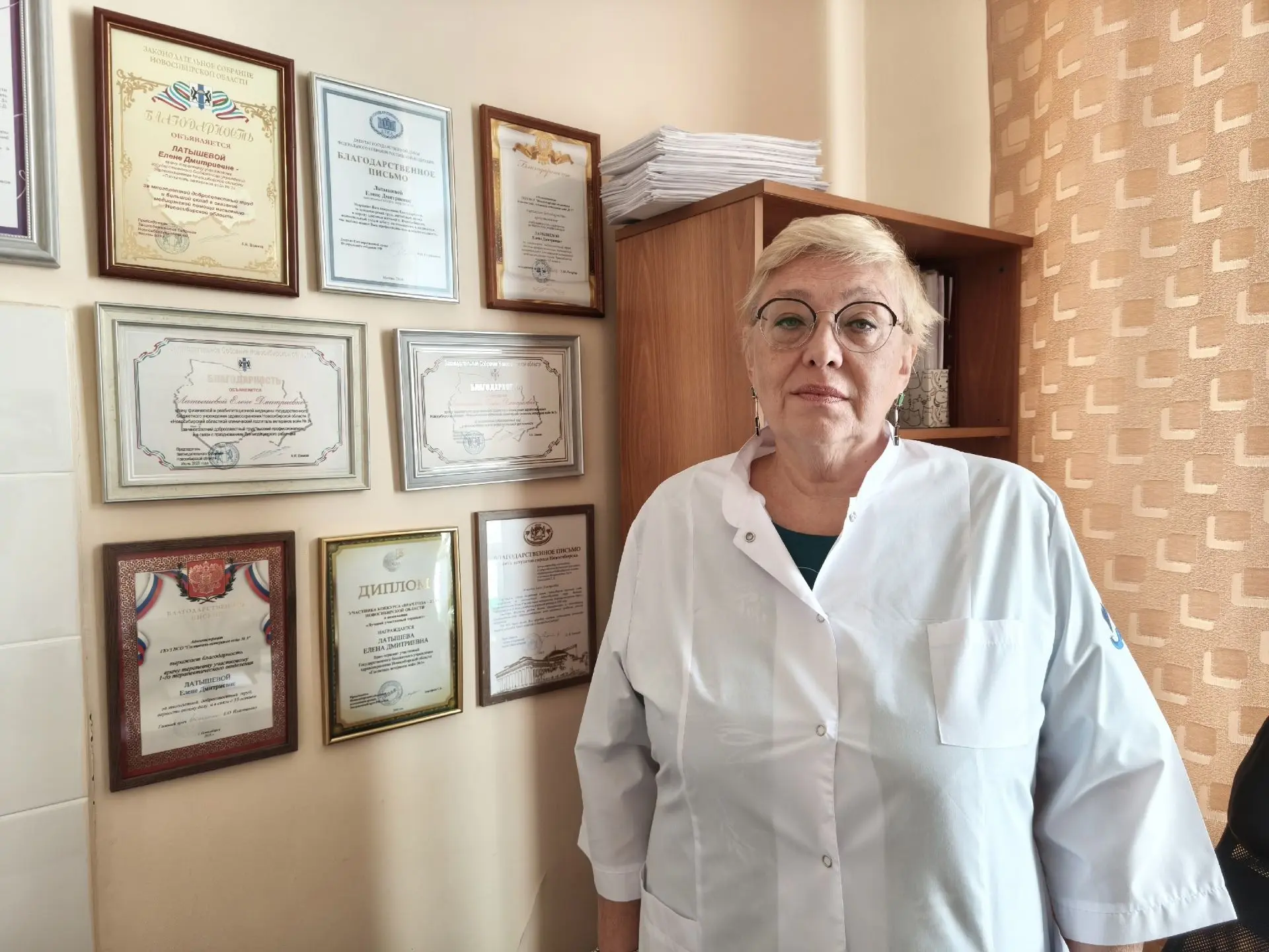 Врач физической и реабилитационной медицины Новосибирского областного клинического госпиталя ветеран