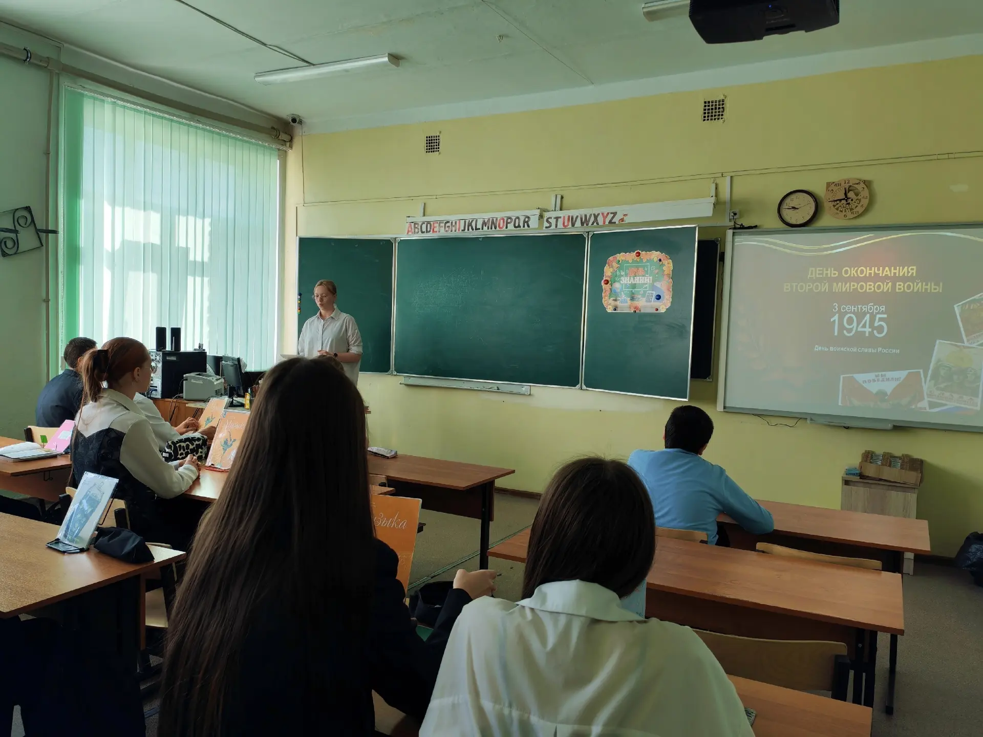 Сегодня в нашей школе прошло важное тематическое занятие, посвященное Дню воинской слав...