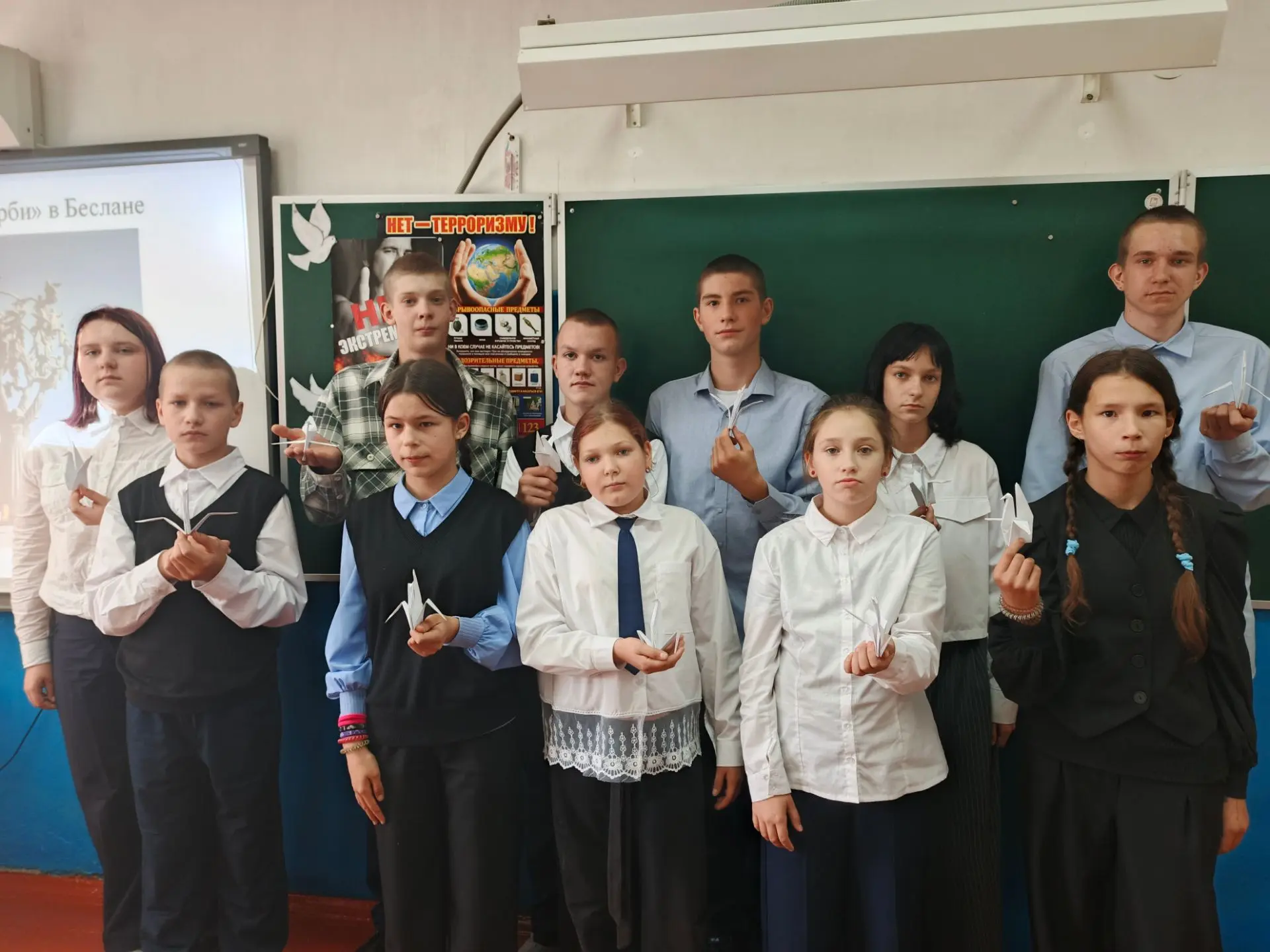📌Сегодня в нашей школе прошёл день, наполненный особым смыслом и светлой грустью. В Де...