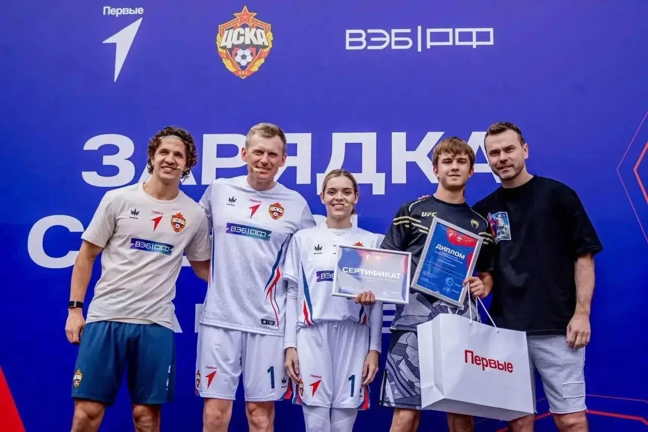 🥇 Наш девятиклассник Святослав Петренко с мамой Еленой Хасановной - ПОБЕДИТЕЛИ проекта "Зарядка с П